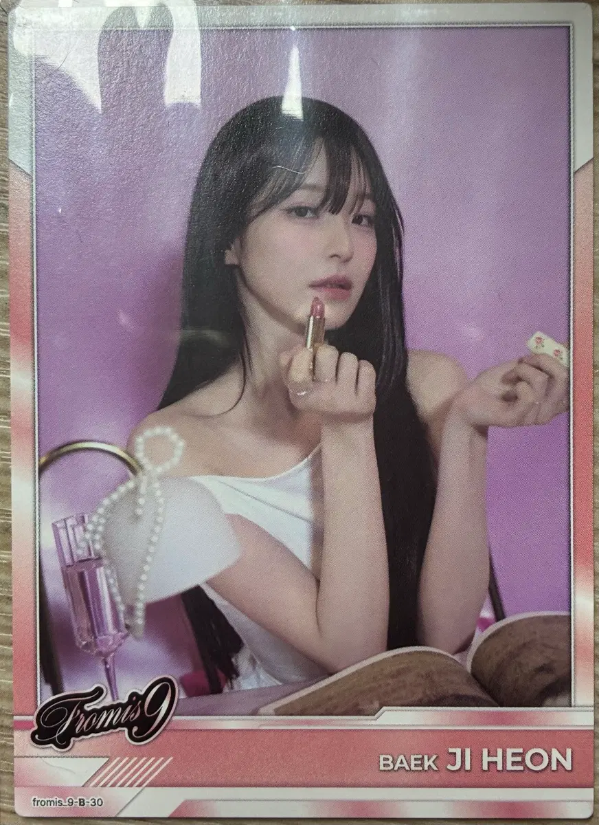 프로미스나인 백지헌 포토카드