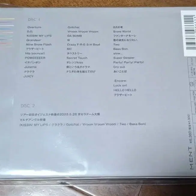 2번째 상품 이미지