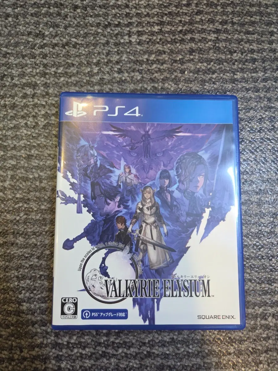 PS4 발키리 엘리시움 일판 영어지원