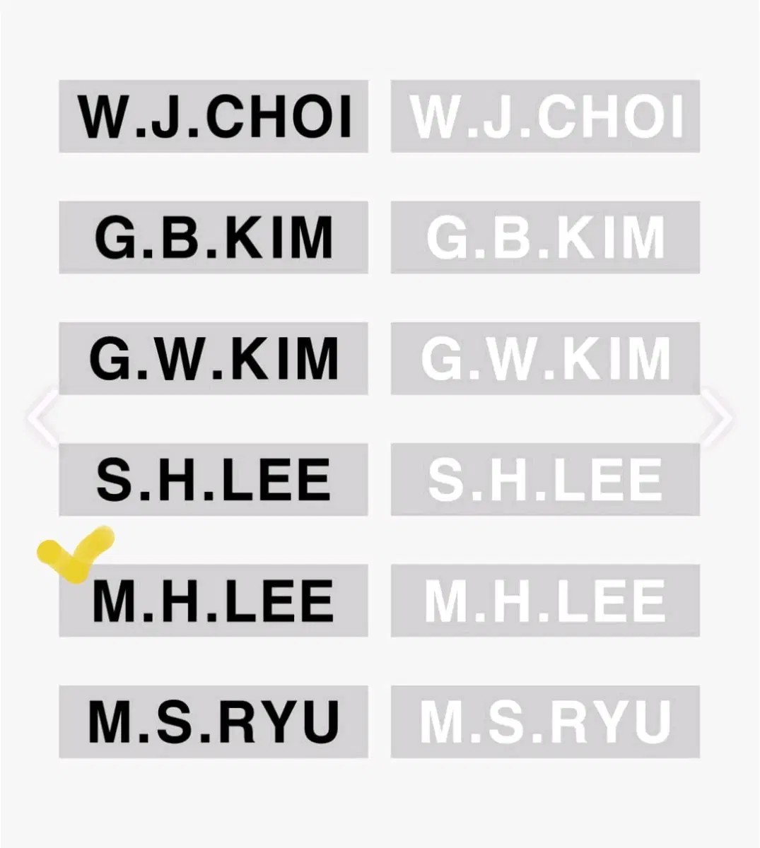롤 아시안게임 구마유시 이민형 유니폼 마킹 마킹지 블랙