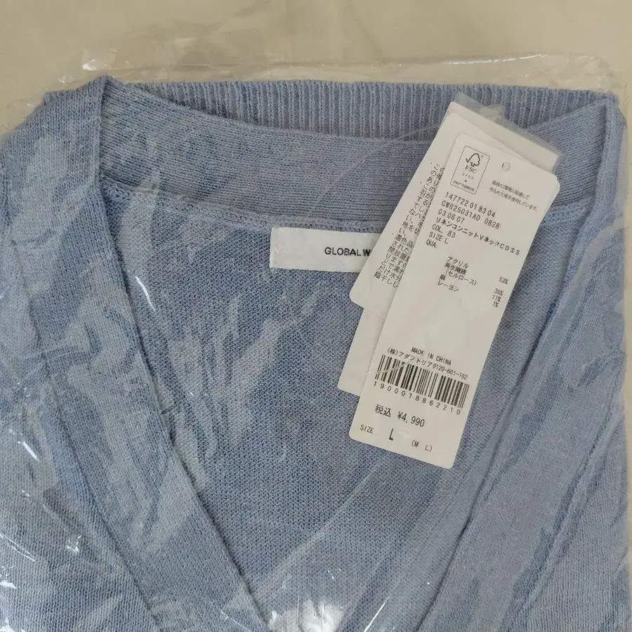 3번째 상품 이미지