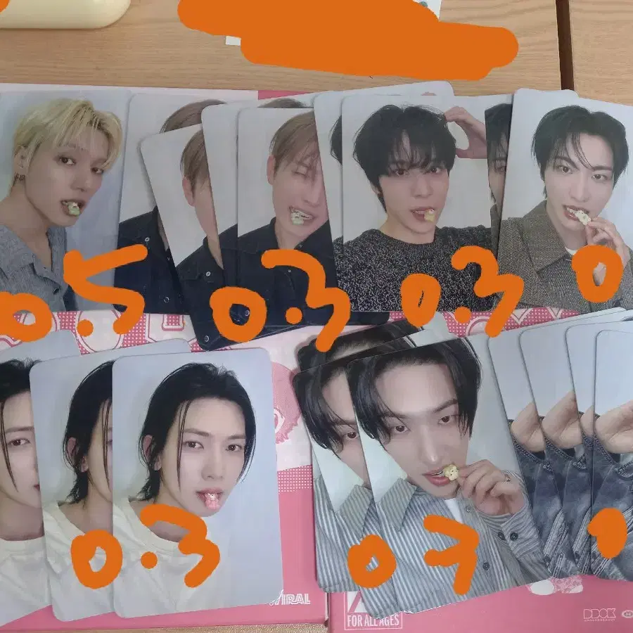 에이티즈 공식 특전포카 미공포 우영 성화 홍중 여상 민기 산