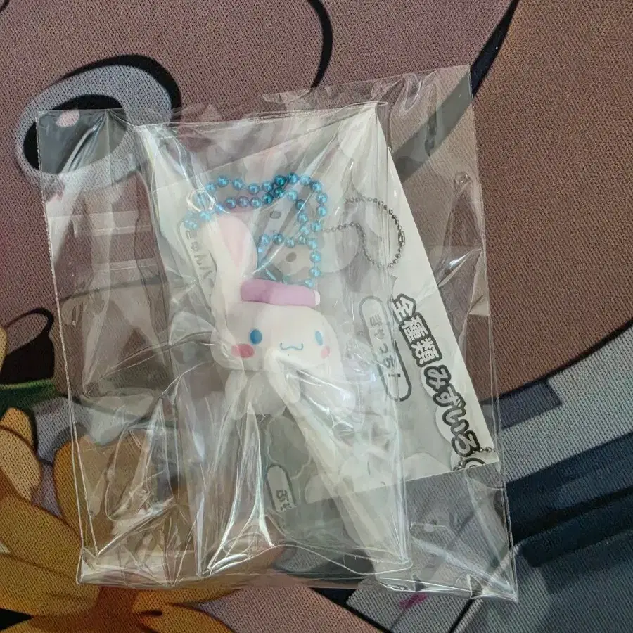 (정품)산리오 피규어 키링 가챠 블루 키링