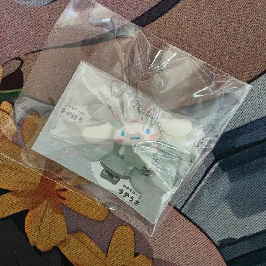(정품)산리오 피규어 키링 가챠