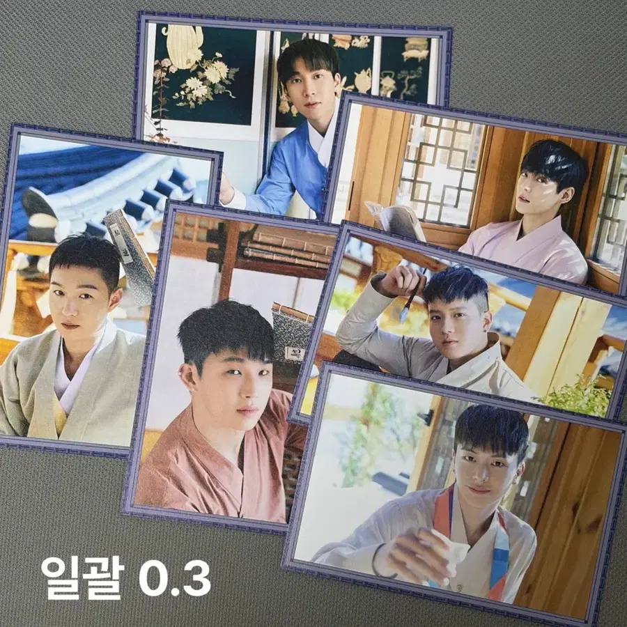 비투비 2022 시즌그리팅 시그 엽서 연하장 인생세컷 포카