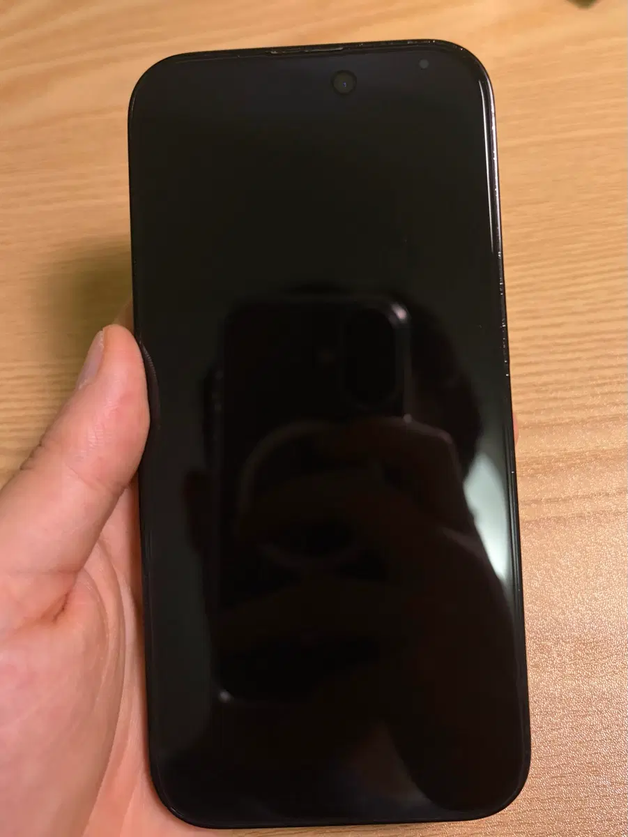 아이폰 14 프로 256gb