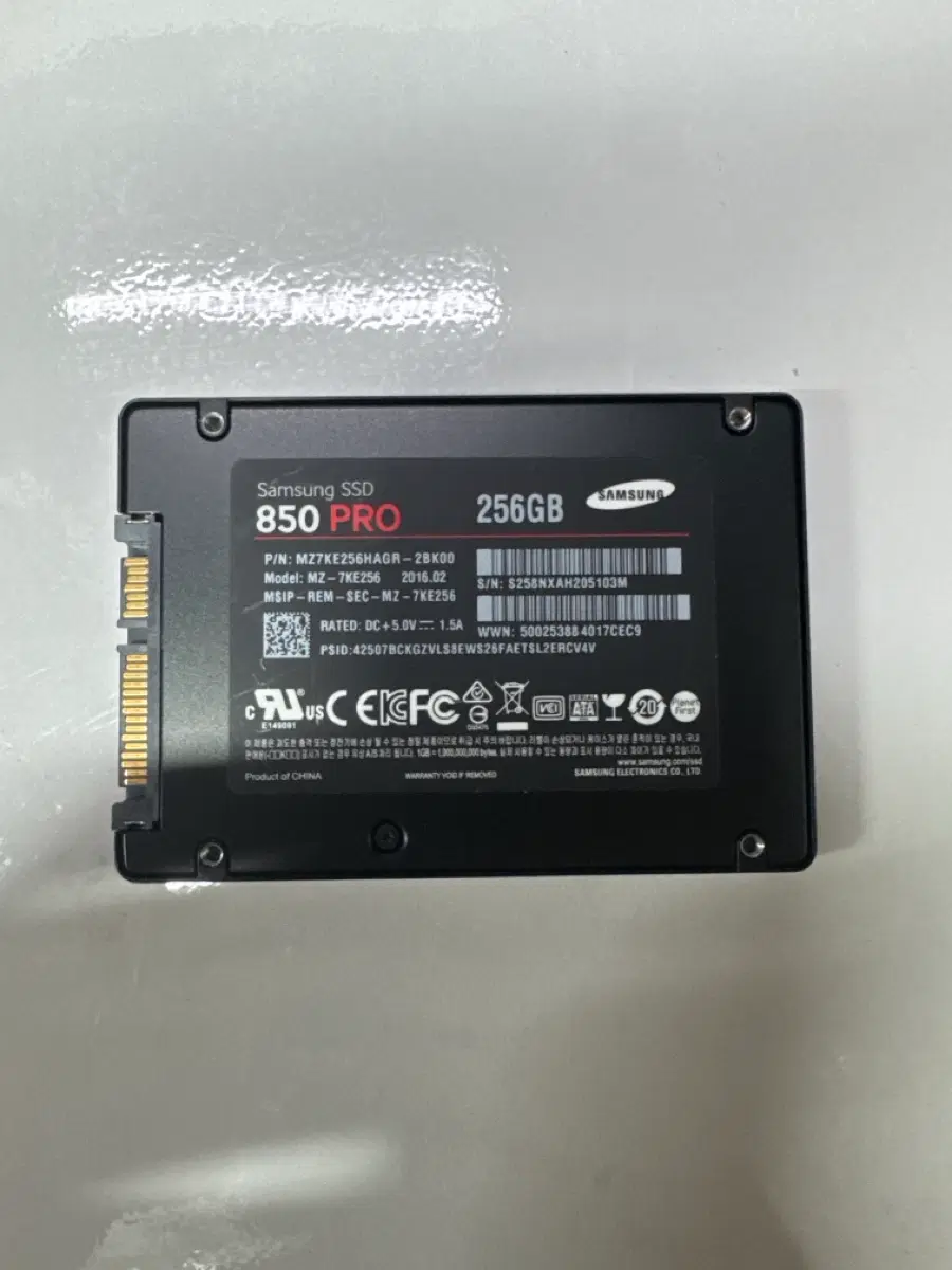 삼성 850 PRO 256GB SSD 판매합니다.
