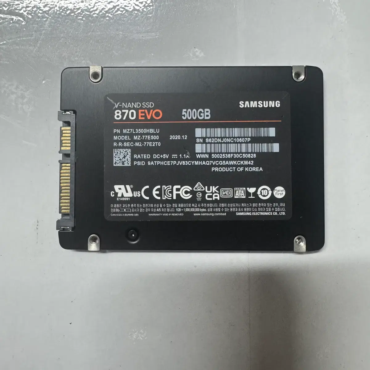 삼성 870 EVO 500GB SSD 판매합니다.