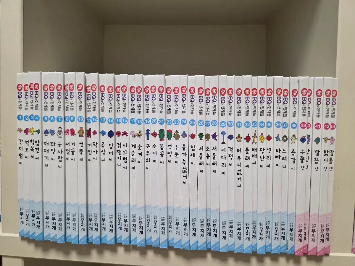 뉴 EQ의 천재들 82권+스티커북 8권