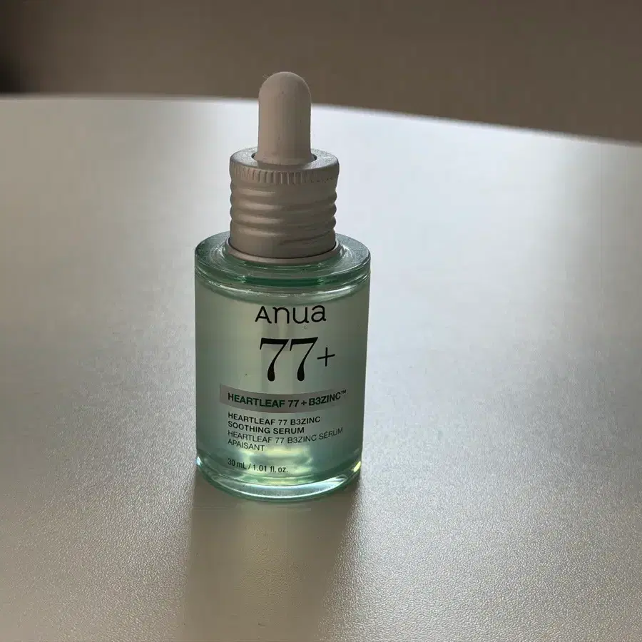 아누아 하트리프 77+ B3징크 수딩 세럼 20ml