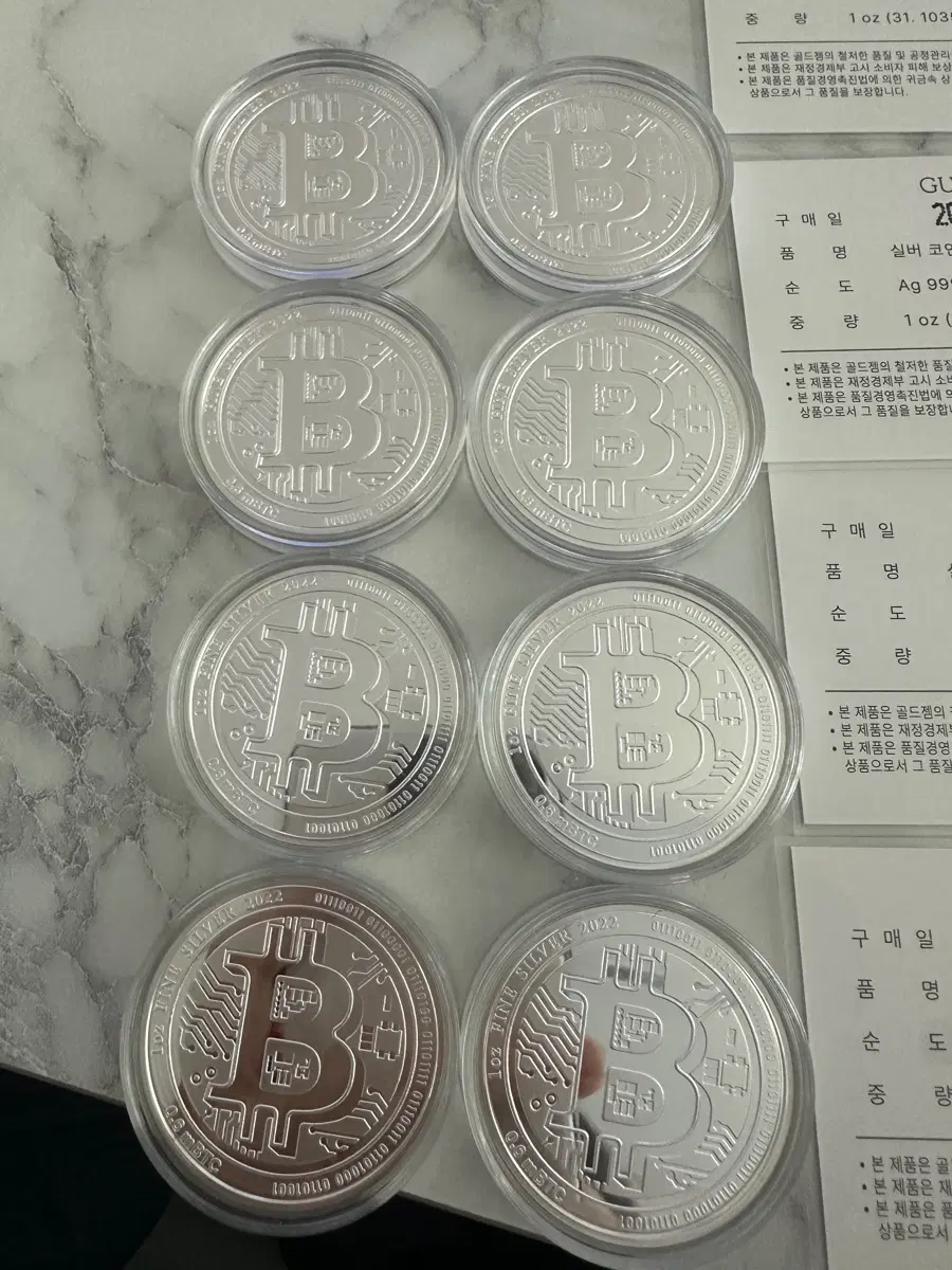 1온스 실버코인 8개 개당판매