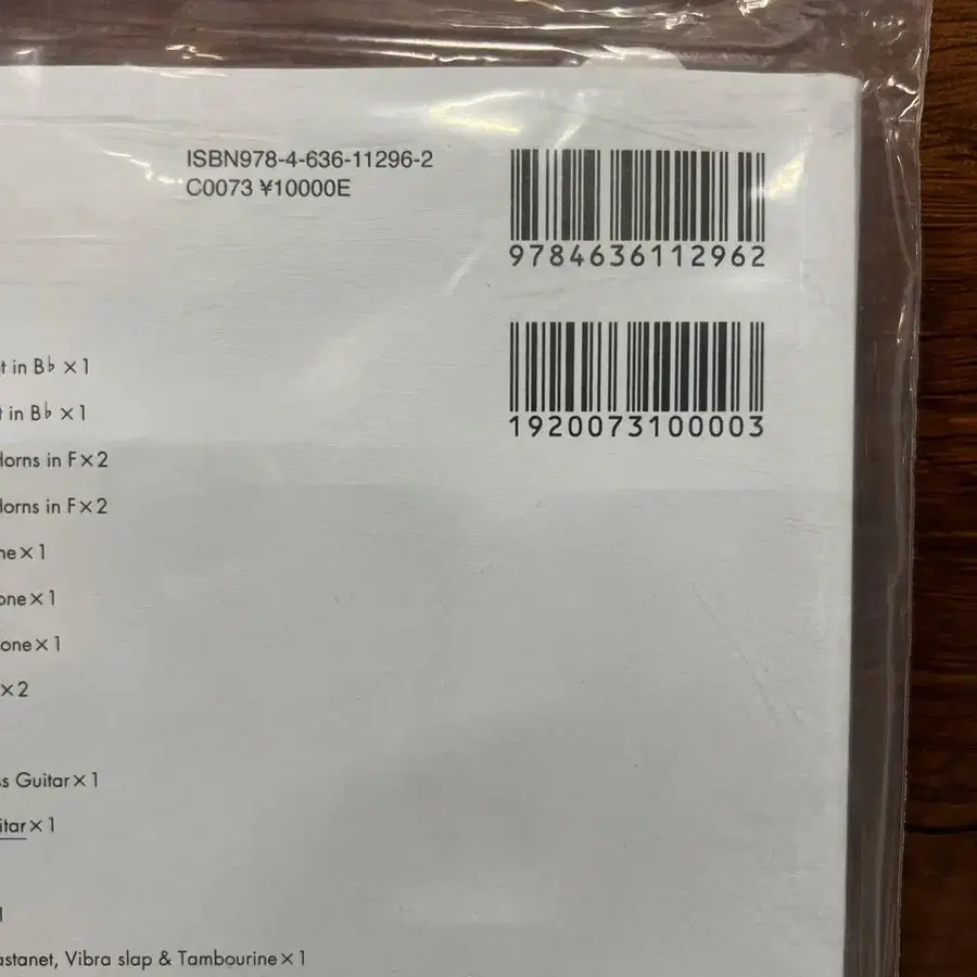 3번째 상품 이미지