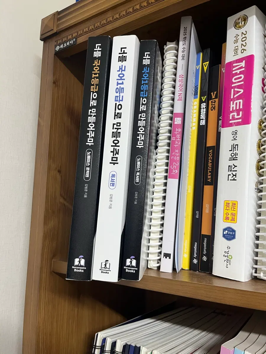 시발점,유형코드,김지영,국일만
