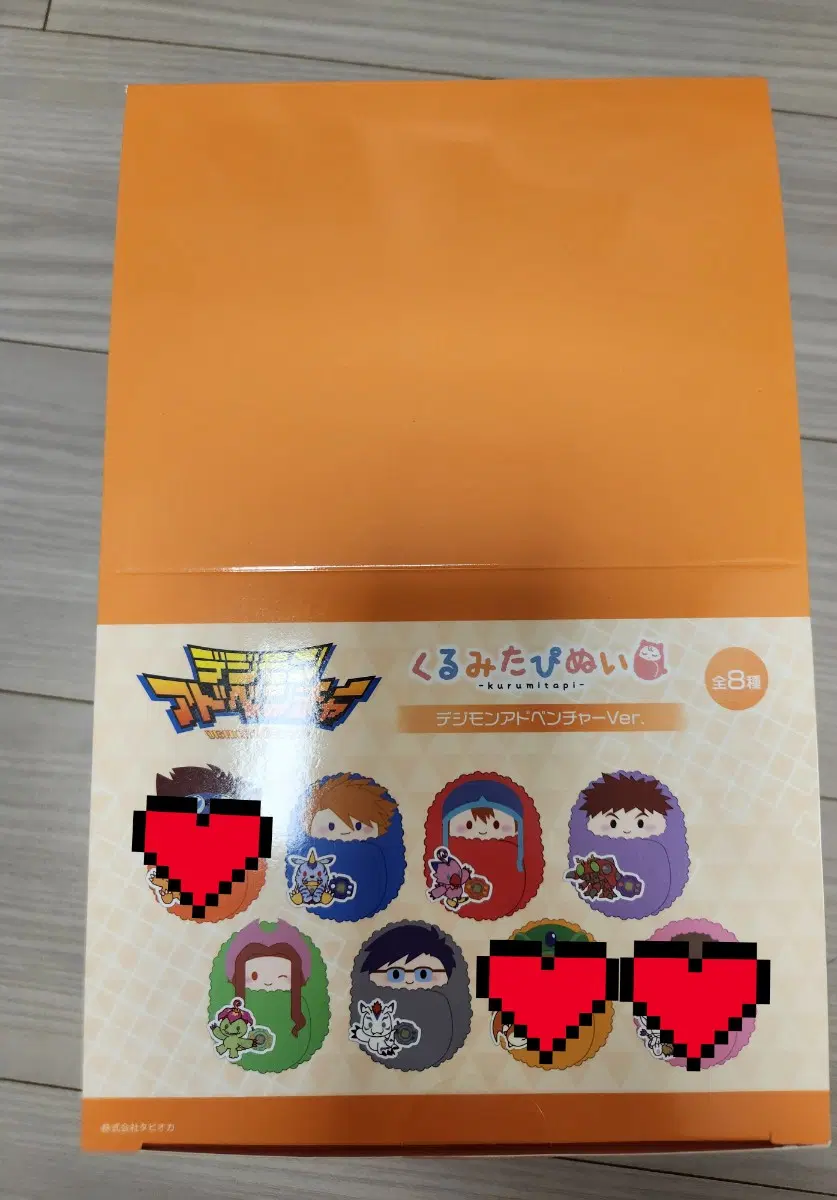 디지몬 어드벤처(디지몬 어드벤쳐) 타피누이