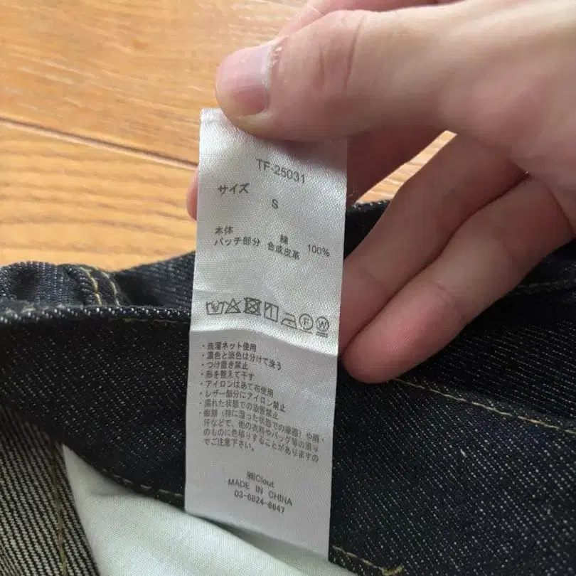 6번째 상품 이미지