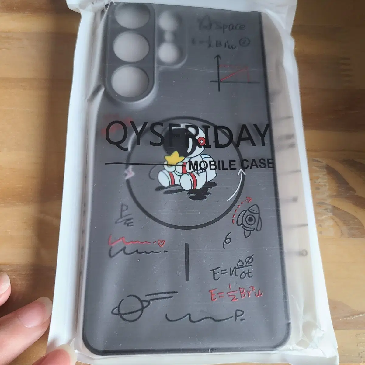 QYSFRIDAY 우주인 케이스 S26울트라