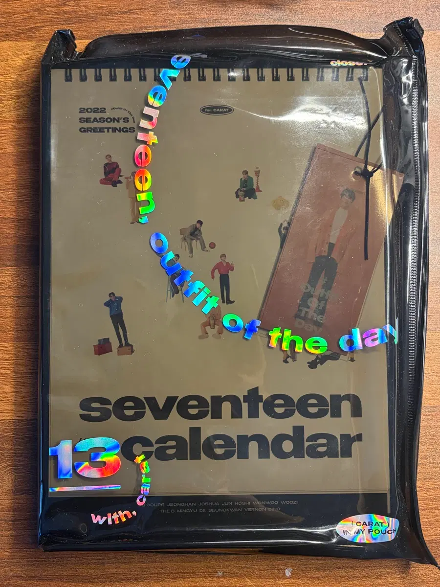 세븐틴 2022 시즌그리팅