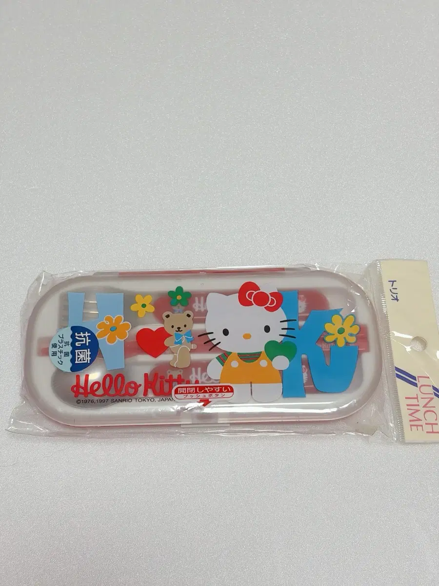 고전키티 수저포크 세트