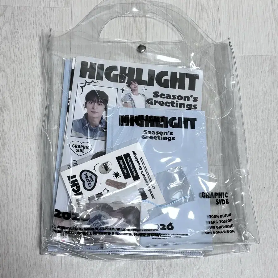 하이라이트 시즌그리팅 2026 그래픽 사이드 버전