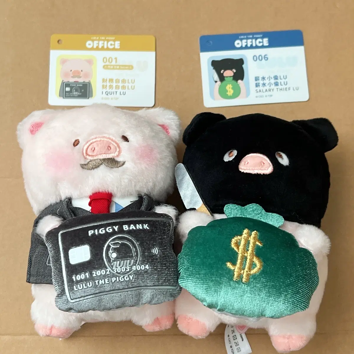 루루 더 피기 일하는 중 인형 키링
