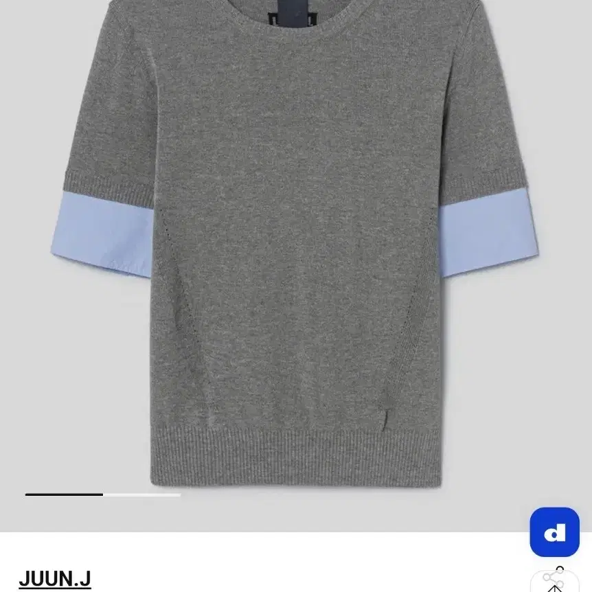 [새상품] 준지 여성 26SS 반팔 풀오버 니트 38 그레이