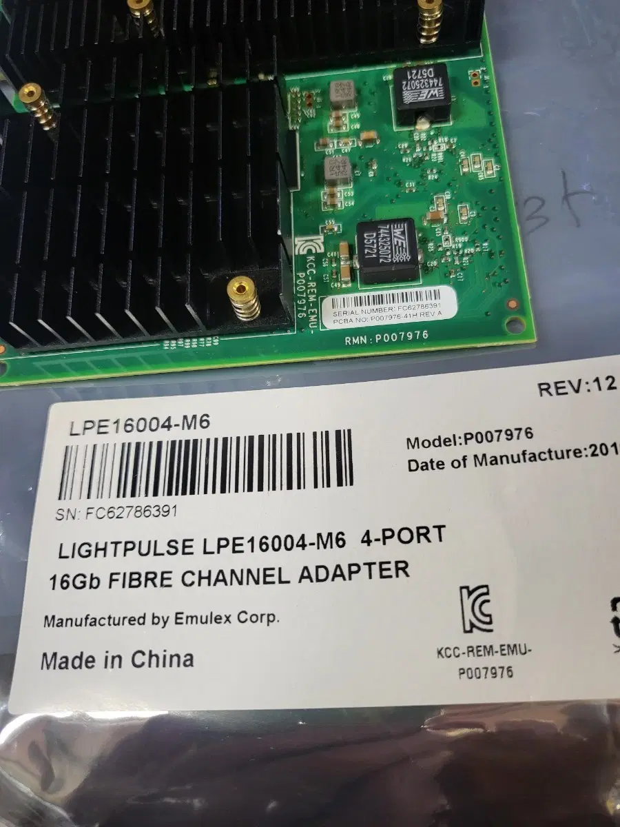 라이트펄스 LPE16004-M6 4포트 16Gb 광채널 어댑터