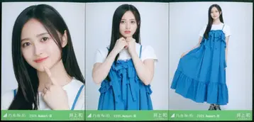 노기자카46 회장 한정판 브로마이드 이노우에 와카 2025.August-III 셔링 원피스 컴프