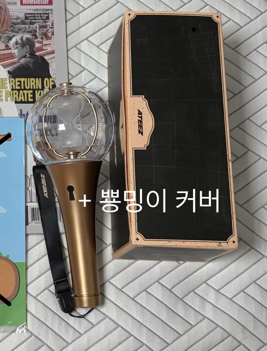 에이티즈 응원봉 라이티니 ver.2 라2티니 및 뿅밍이 커버 양도