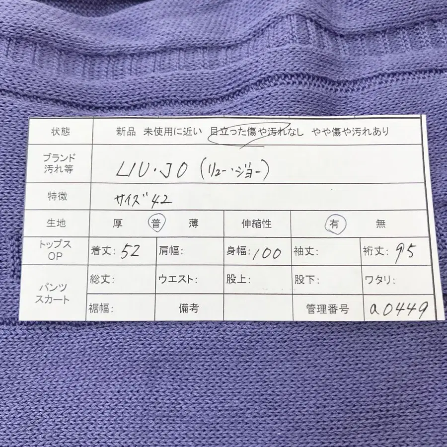11번째 상품 이미지