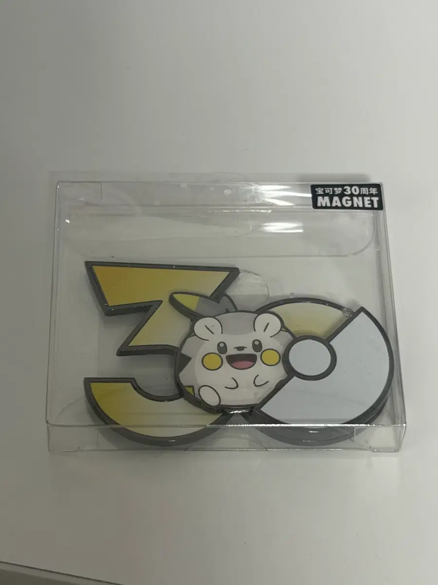 포켓몬 30주년 마그넷 토게데마루