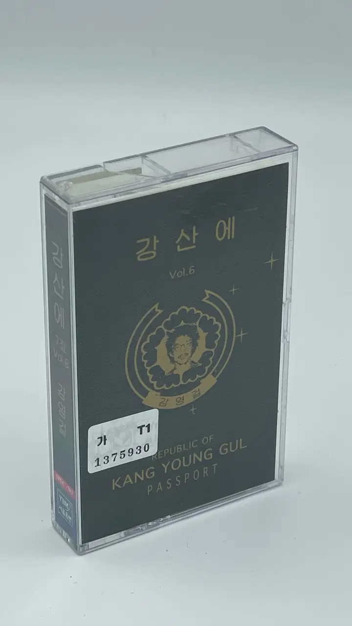 [카세트테이프] 강산에 7집 - 명태 / 와그라노