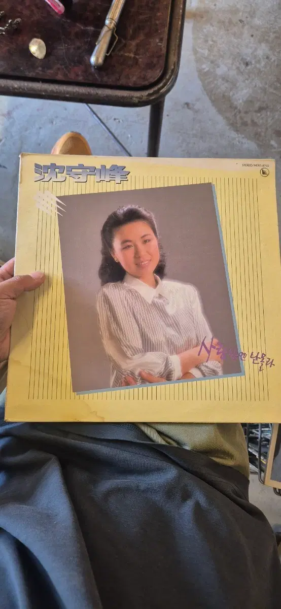 심수봉