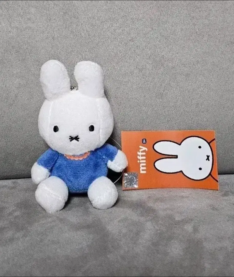 정품 미피 패밀리 엄마 미피 키링 인형