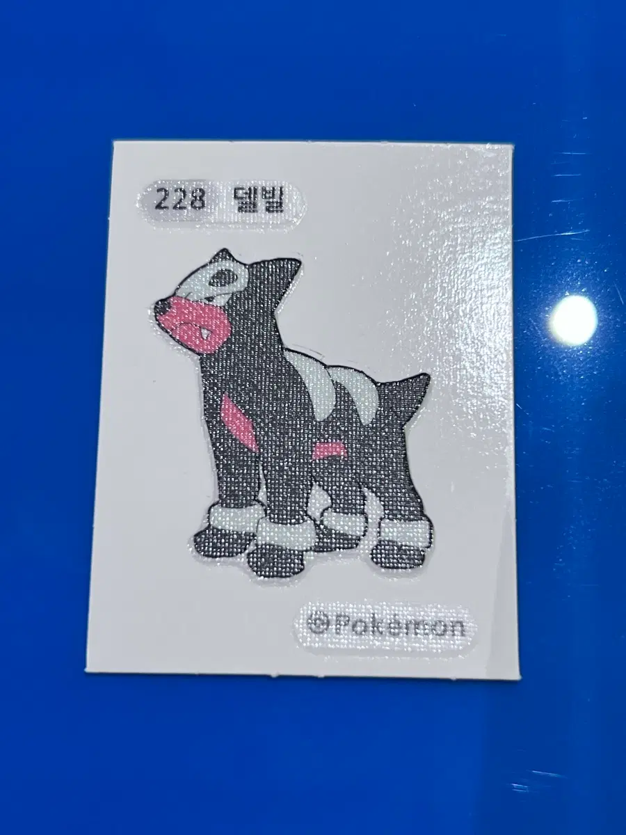 포켓몬 228 델빌 띠부씰
