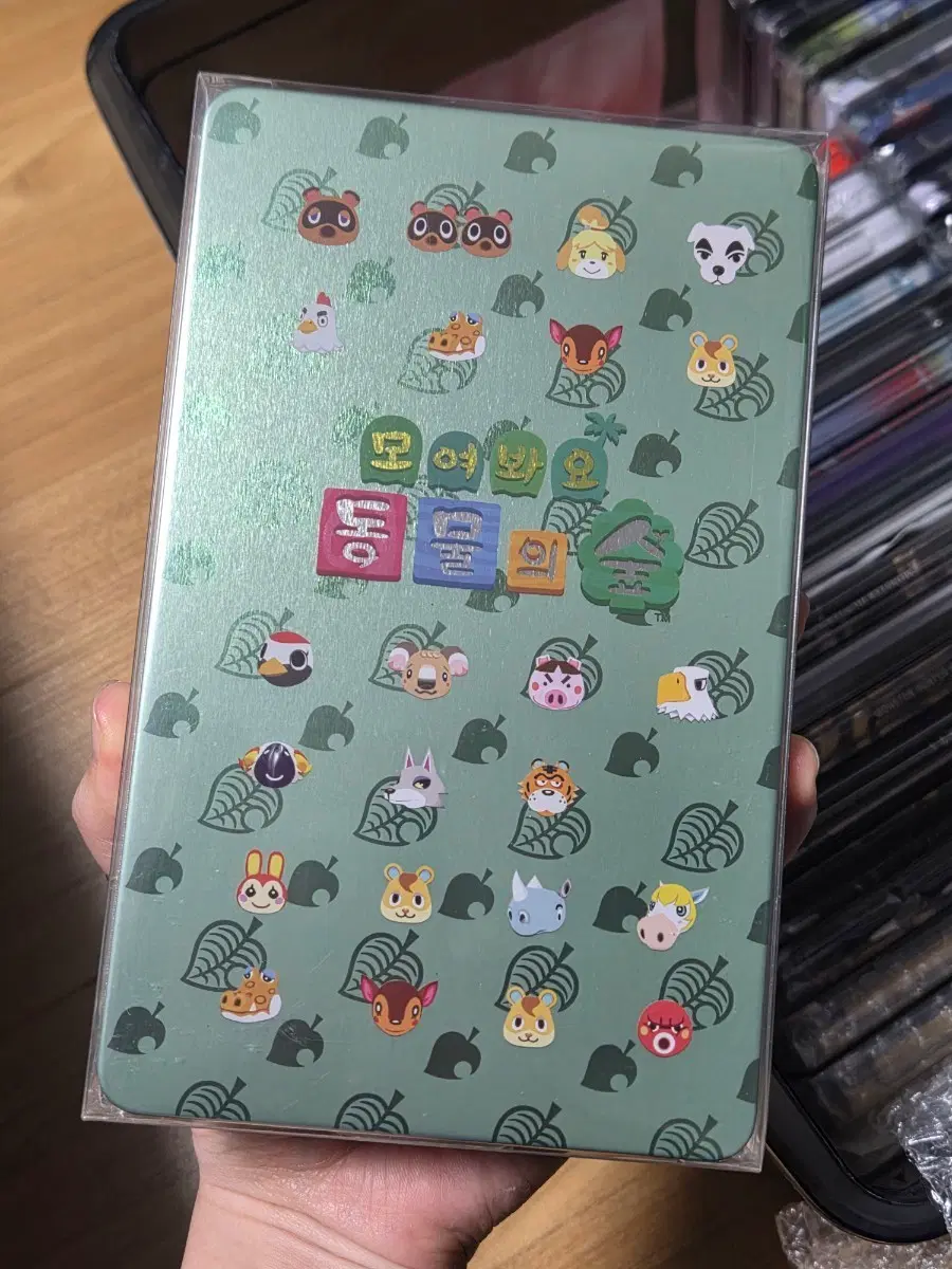 모여봐요 동물의 숲 닌텐도 스위치 스틸북