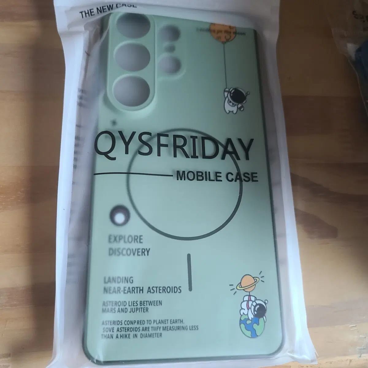 QYSFRIDAY 모바일 케이스 초록색 우주 디자인 S26울트라