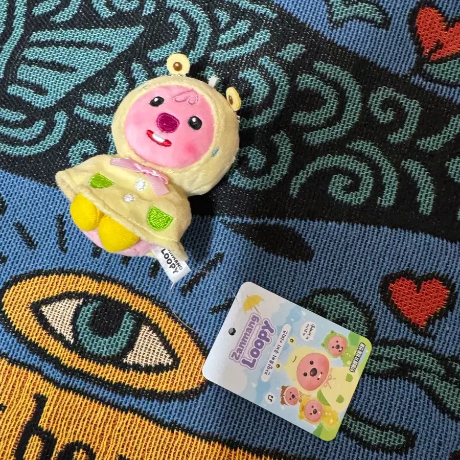 잔망루피 인형 키링
