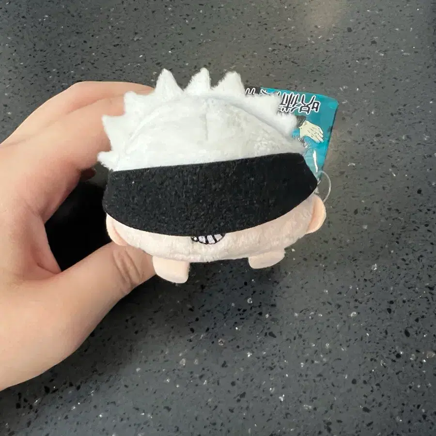 고죠 쯔무쯔무