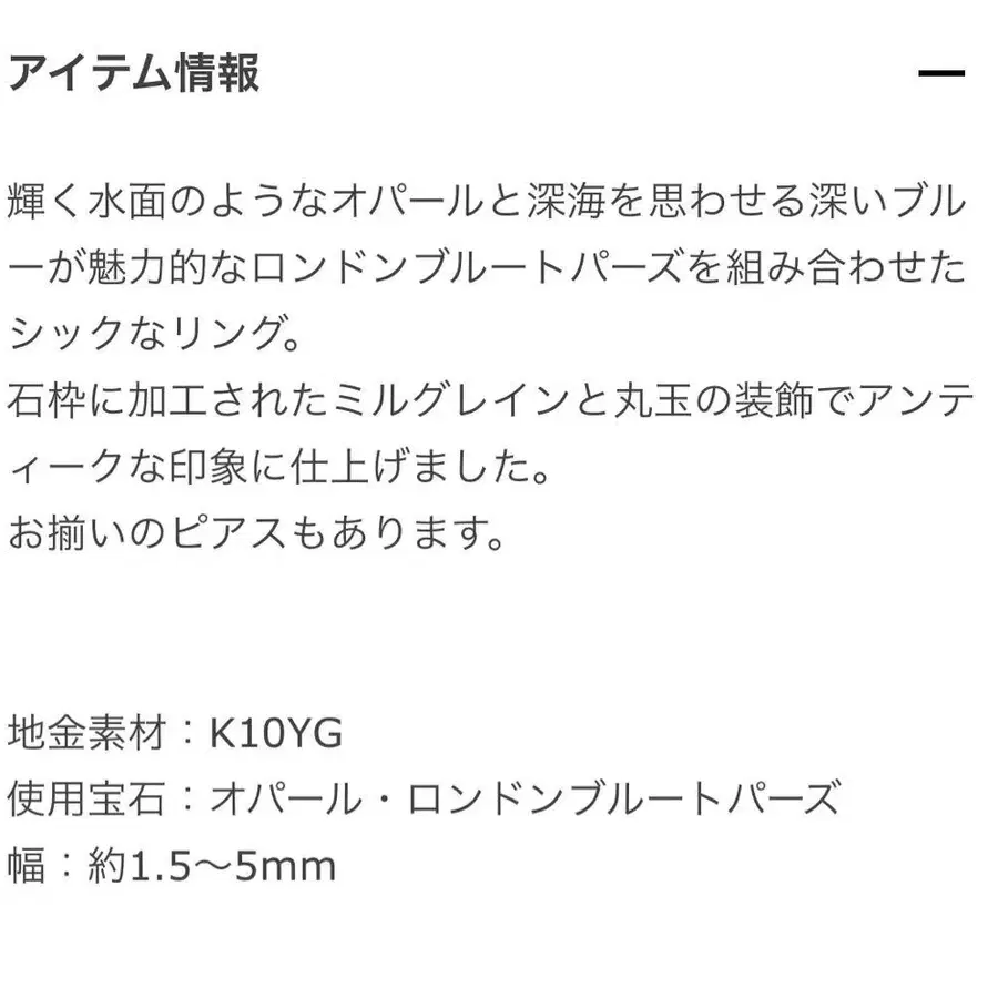10번째 상품 이미지