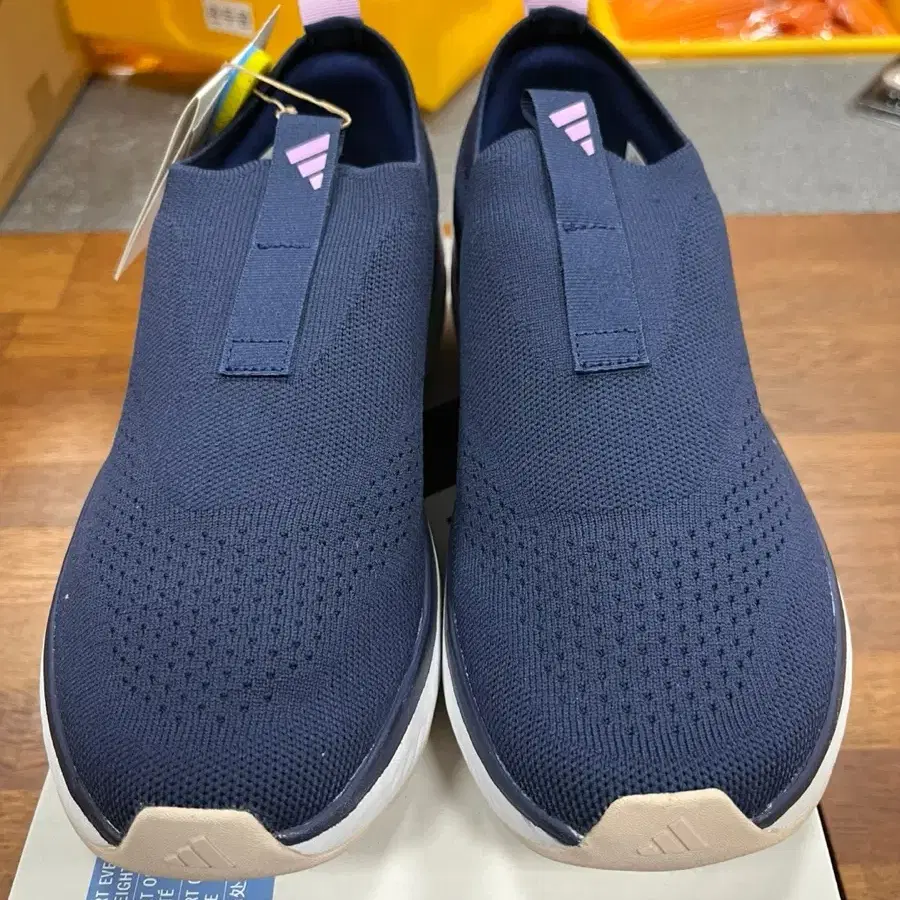 아디다스 클라우드폼 240