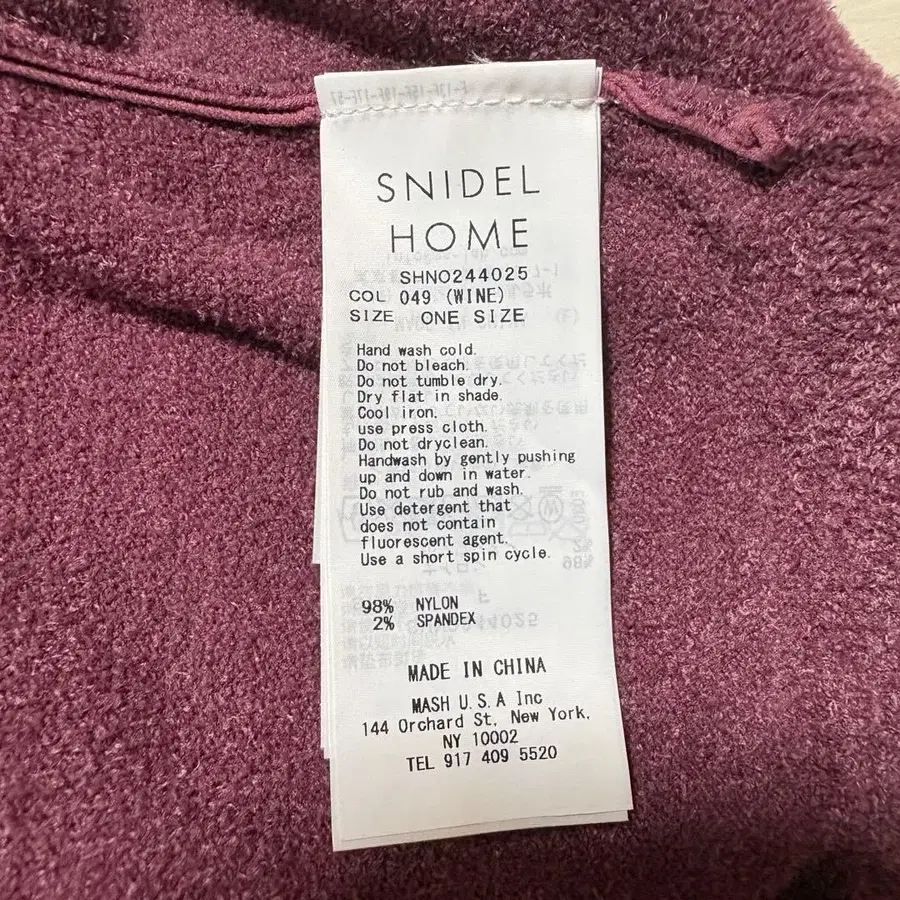 3번째 상품 이미지
