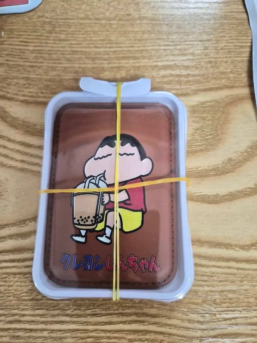 짱구 갈색 맥세이프 카드지갑