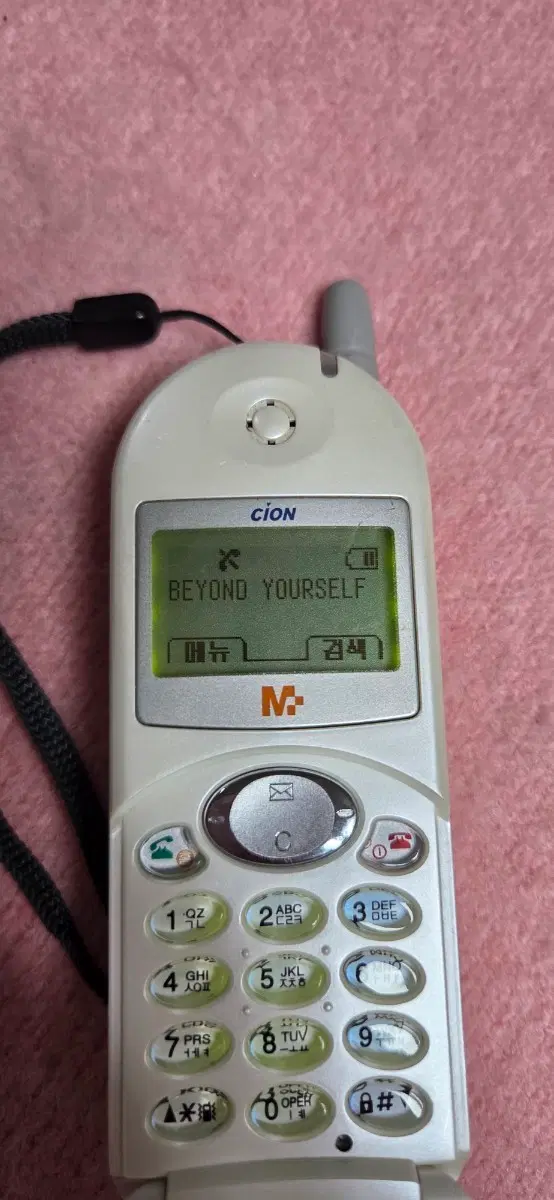 LGP-9004F 한솔M 018 LG싸이언 정상