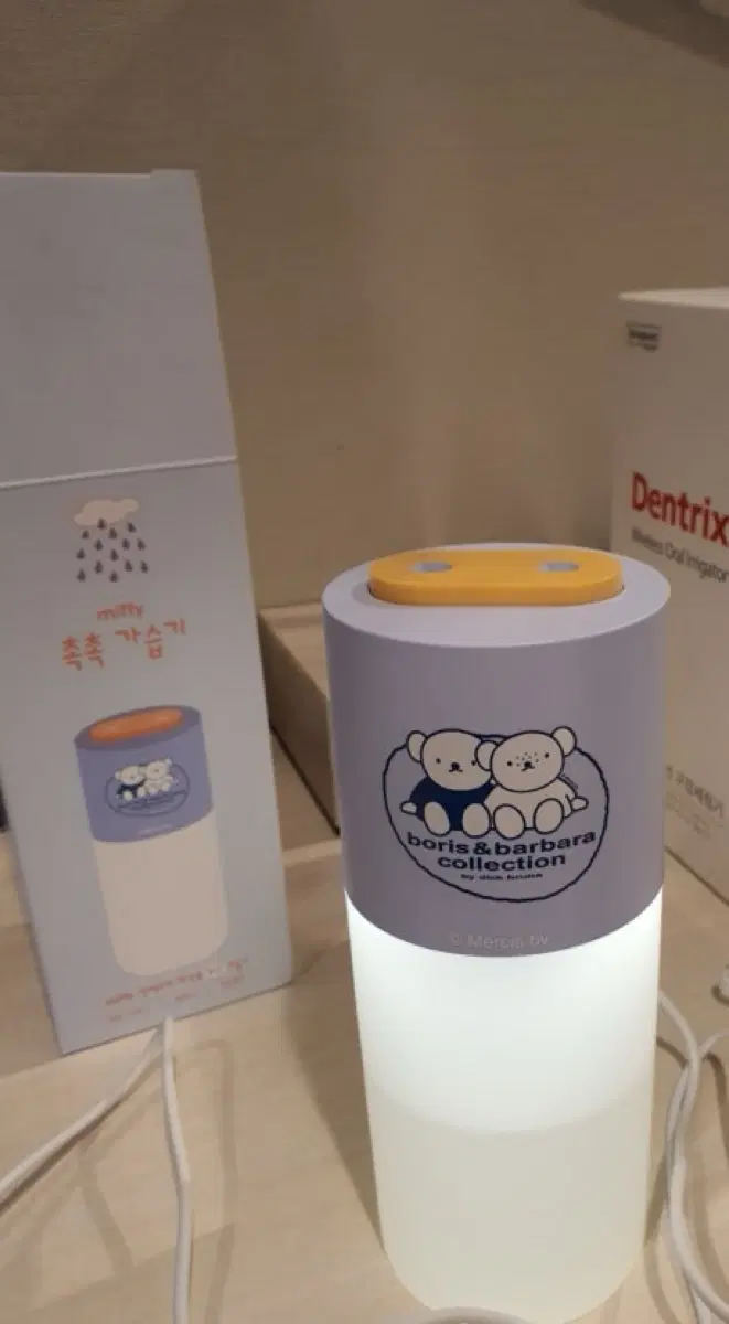 미피 촉촉 무드등 + 가습기 보리스&바바라 컬렉션 새상품