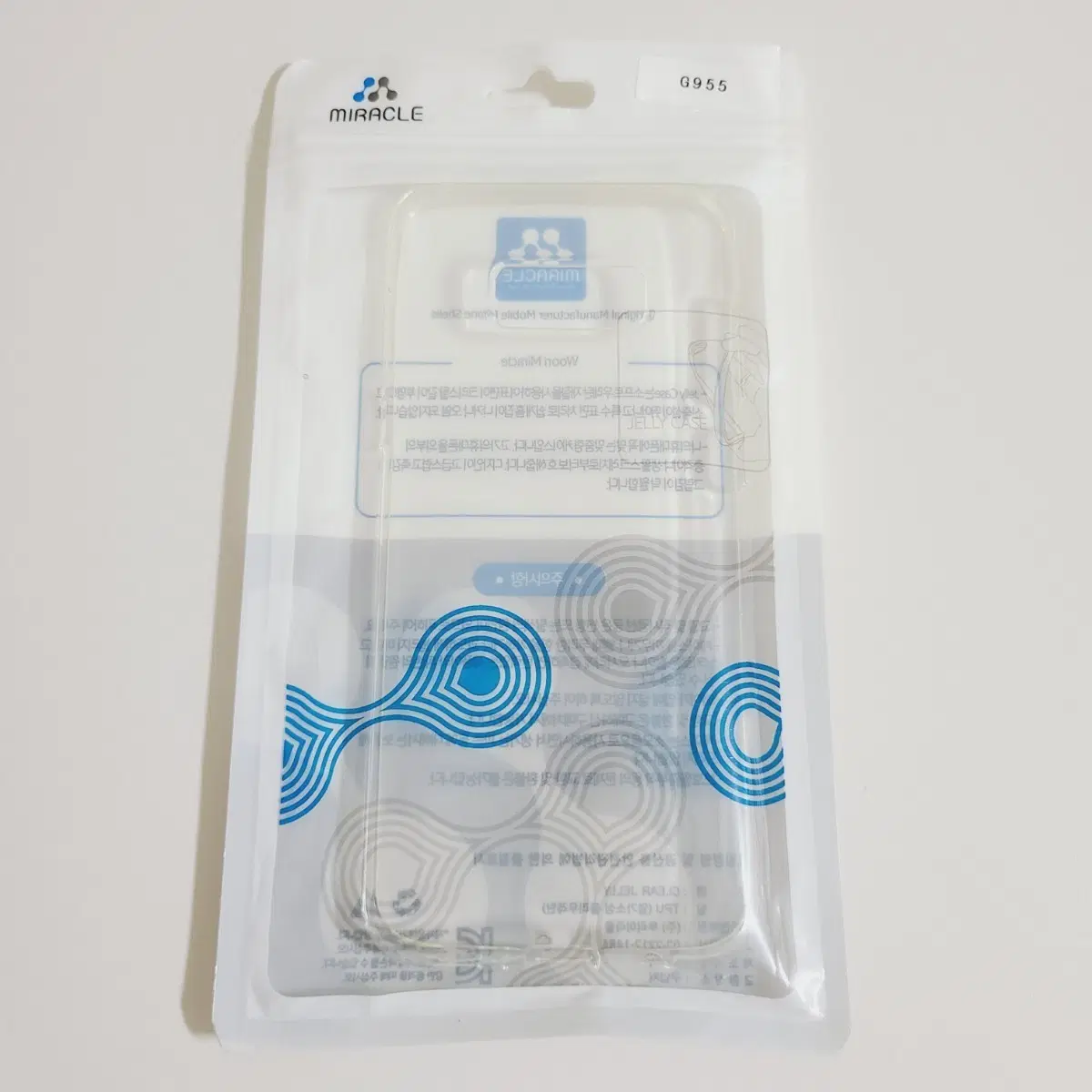 <새상품> 갤럭시 S8 플러스 투명 젤리 케이스 S8+ Jelly Case 휴대폰 보호 소프트 G955