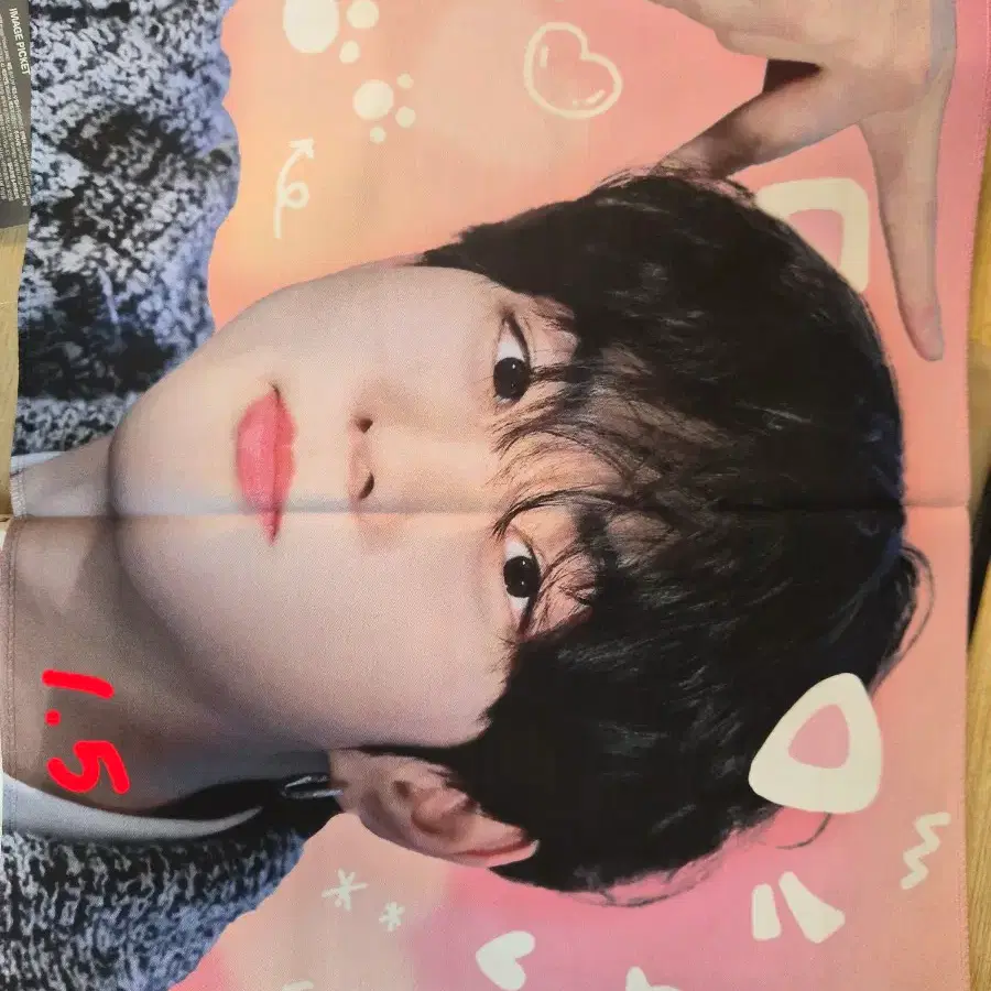 엔하이픈 우치와 슬로건 포카