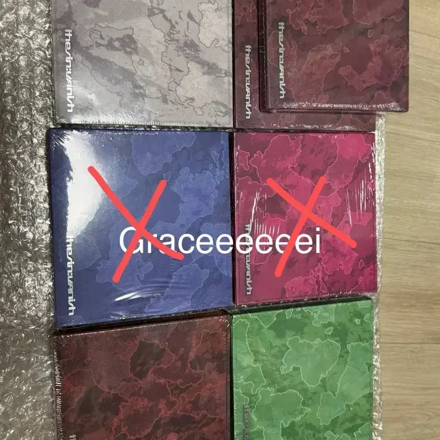 엔하이픈 FUGITIVES 앨범 헬로라이브