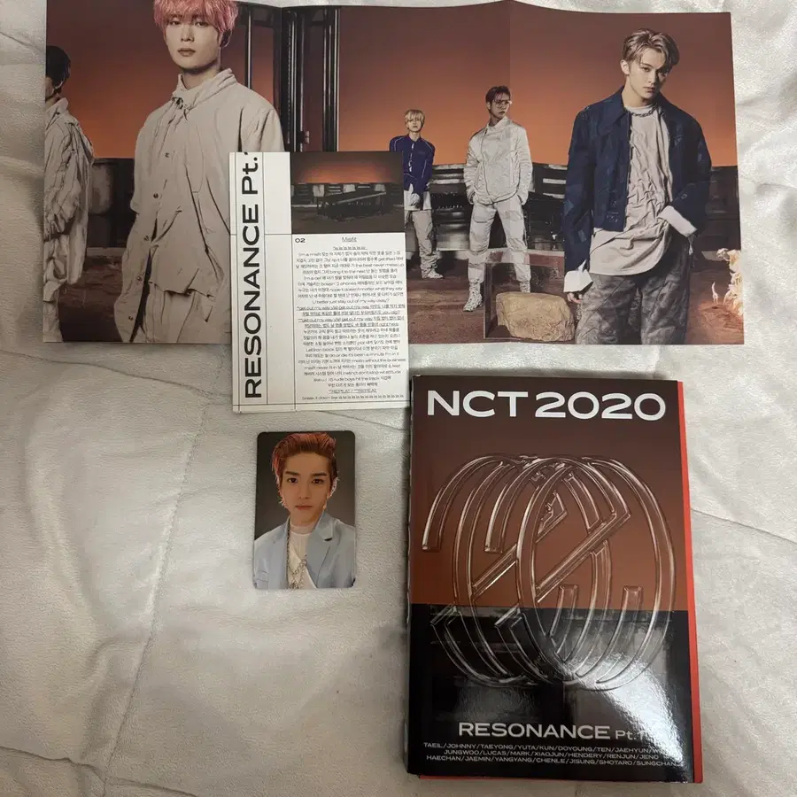 NCT 2020 RESONANCE PT.1 앨범 태용포카포함