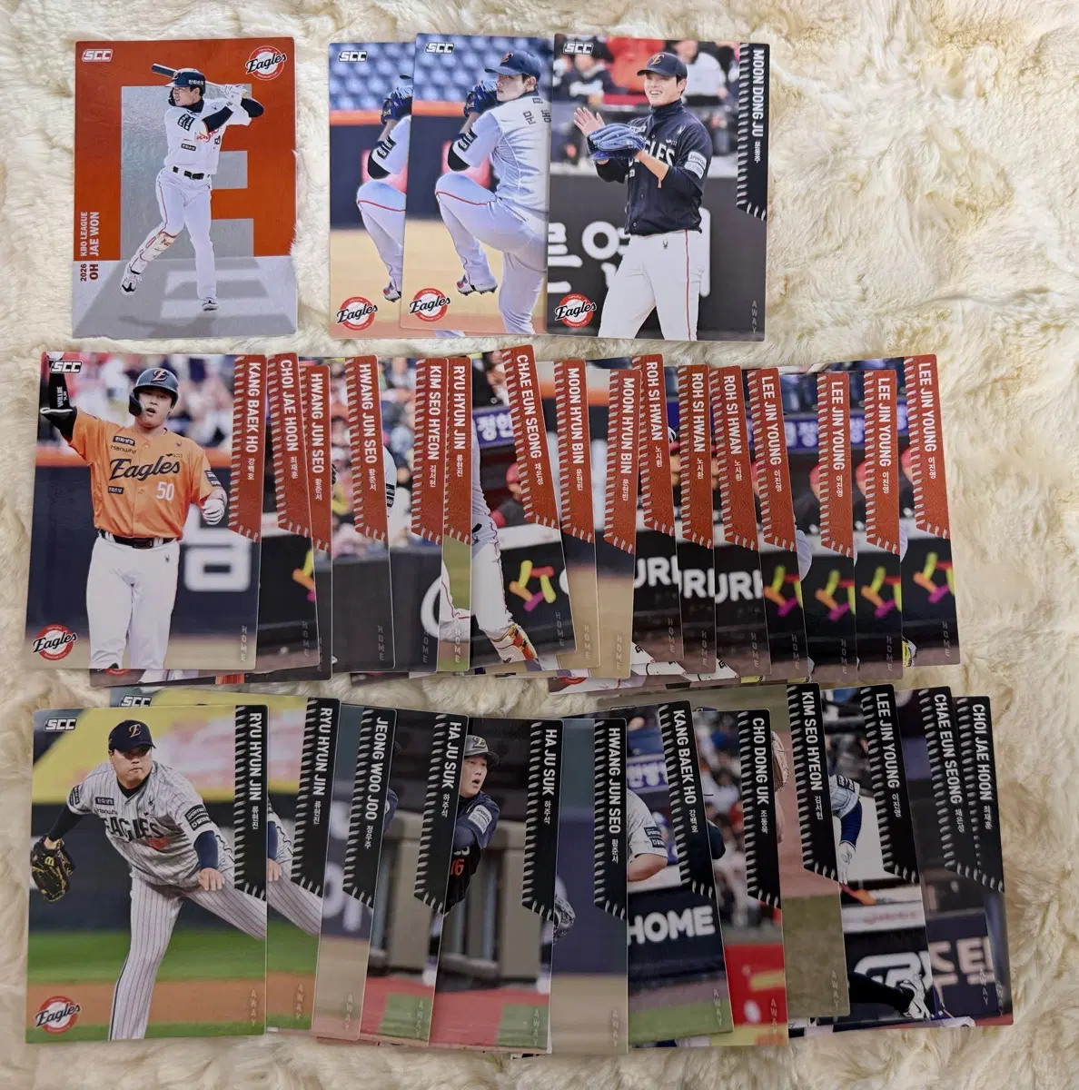 2026 KBO 야구카드 한화이글스 일괄