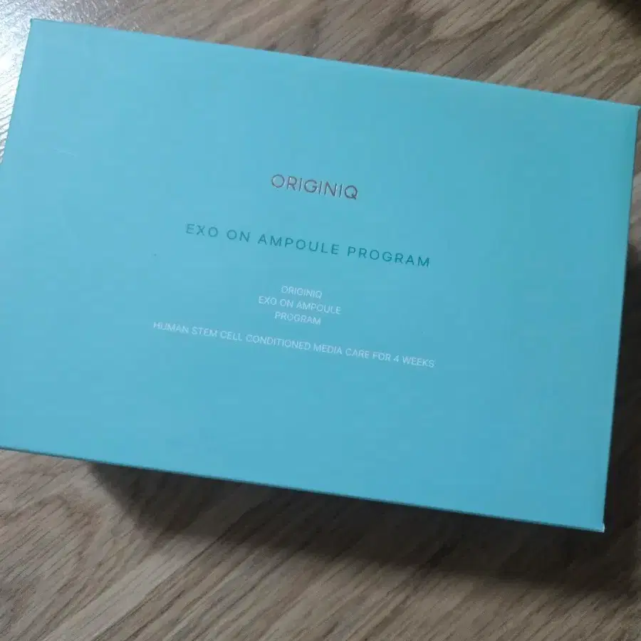 오리지니크 엑소온 앰플 프로그램